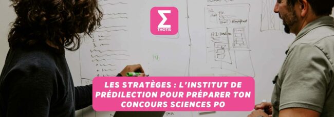Les stratèges