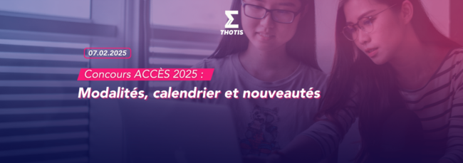 Concours ACCÈS 2025