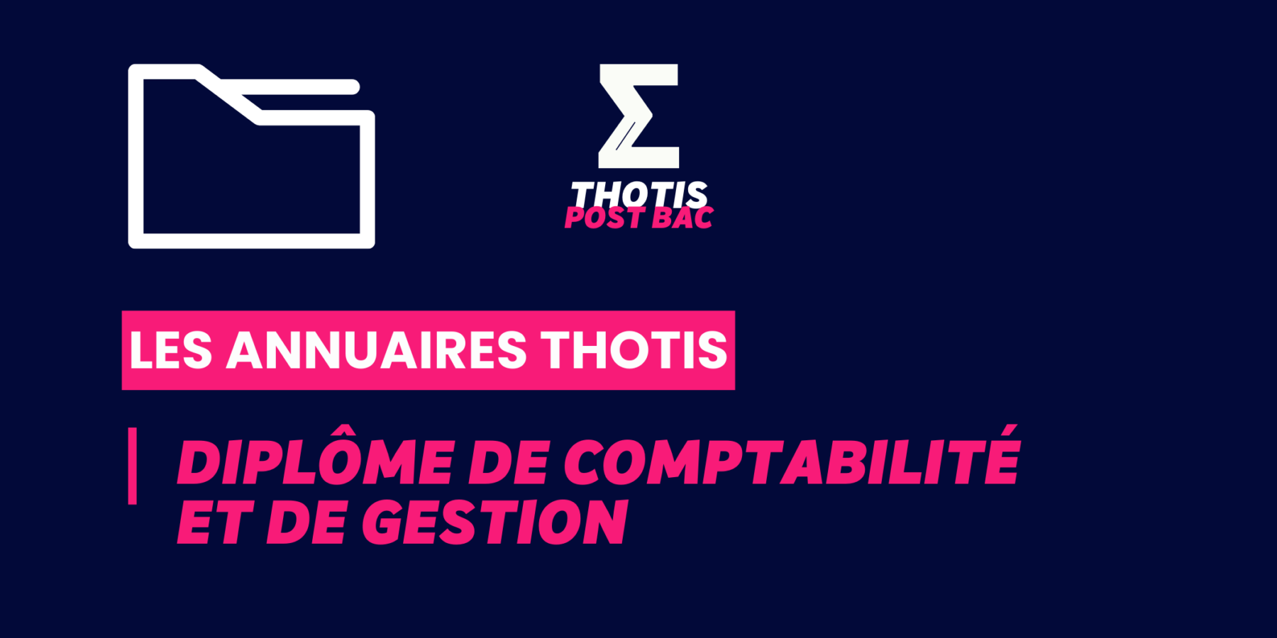 Annuaire Thotis - DCG