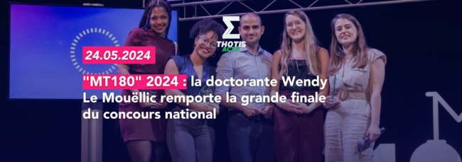 MT180 2024