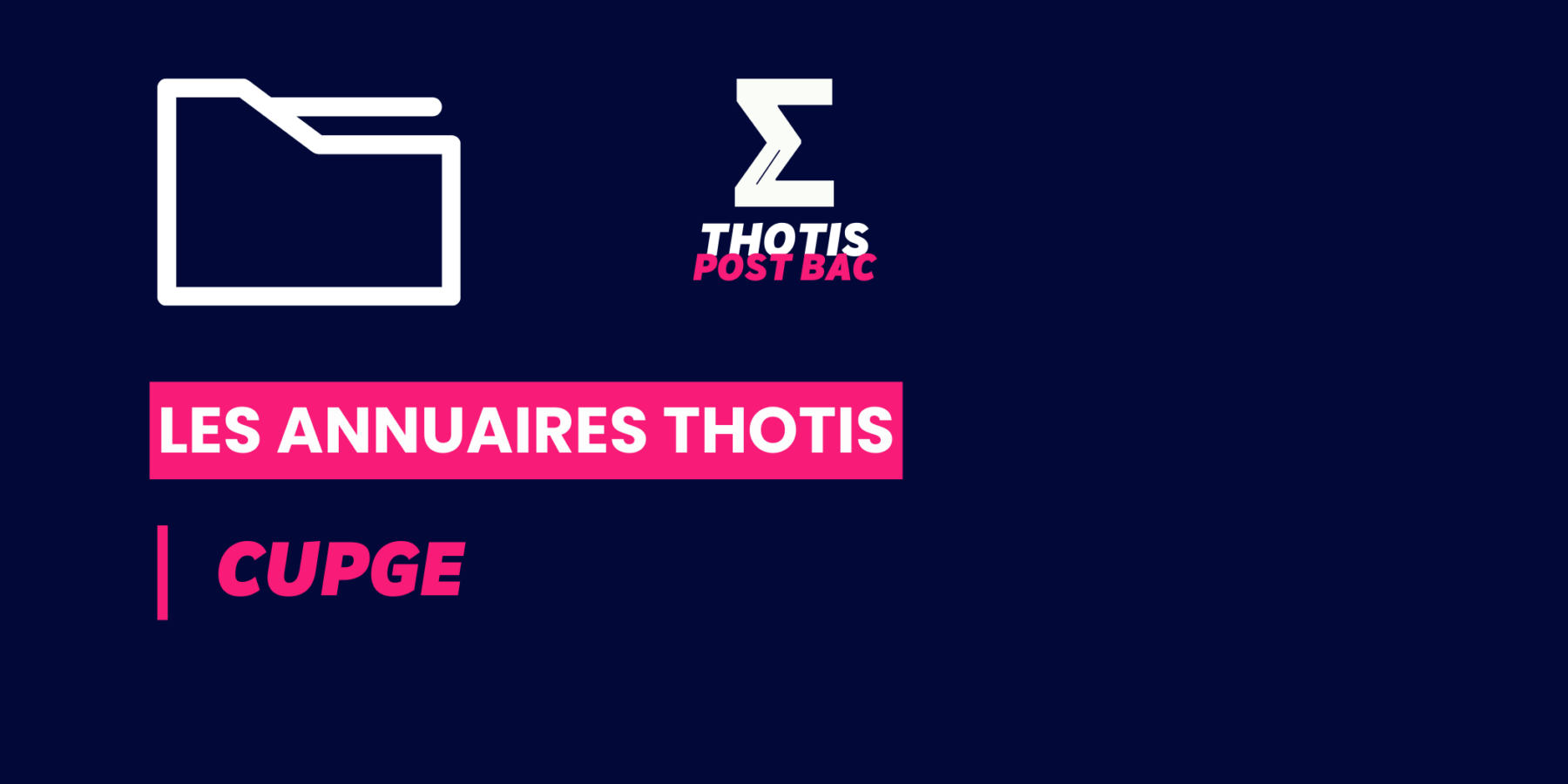 Annuaire Thotis CUPGE Annuaire Thotis CUPGE