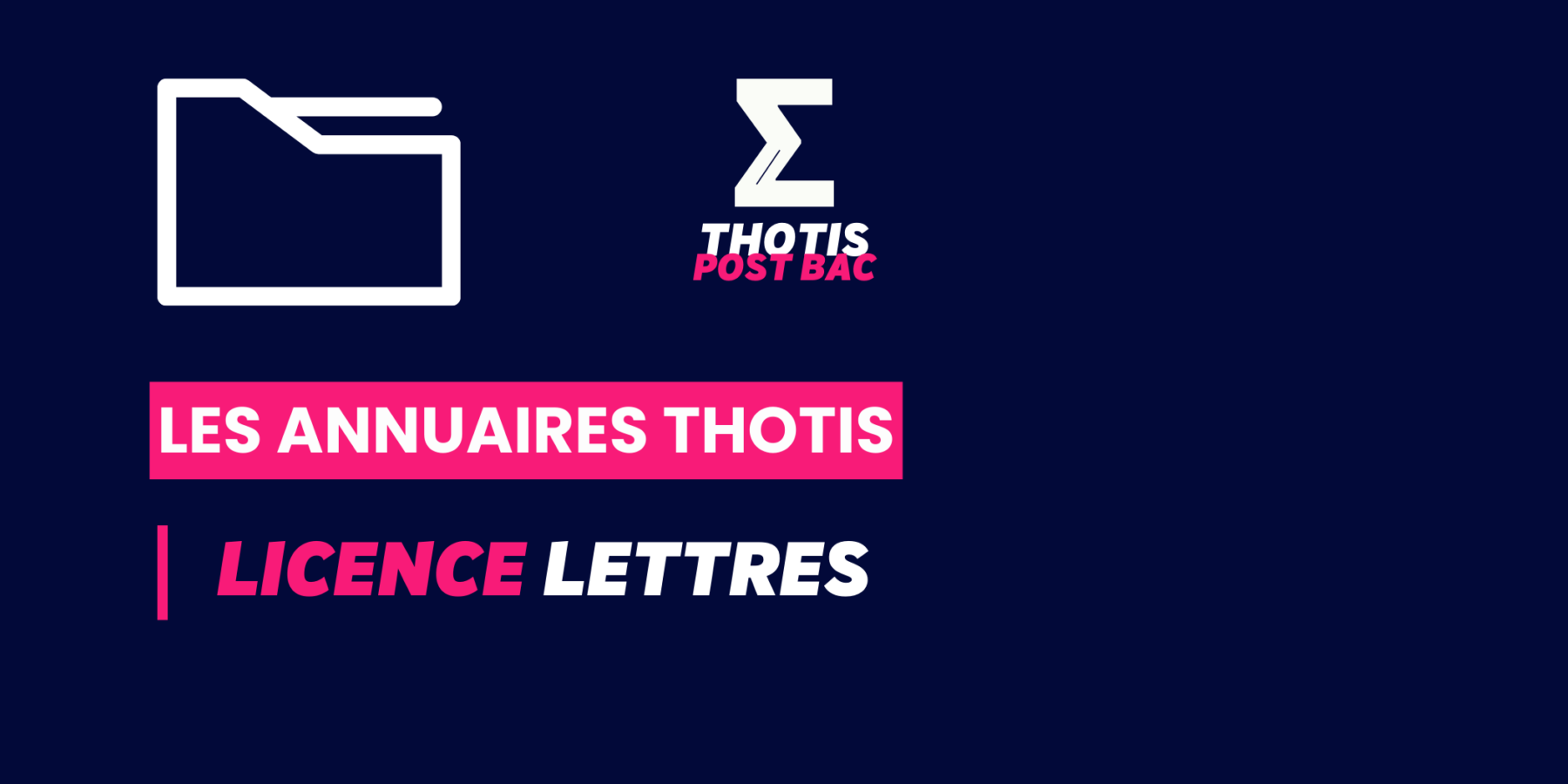 Annuaire Thotis - Licence Lettres