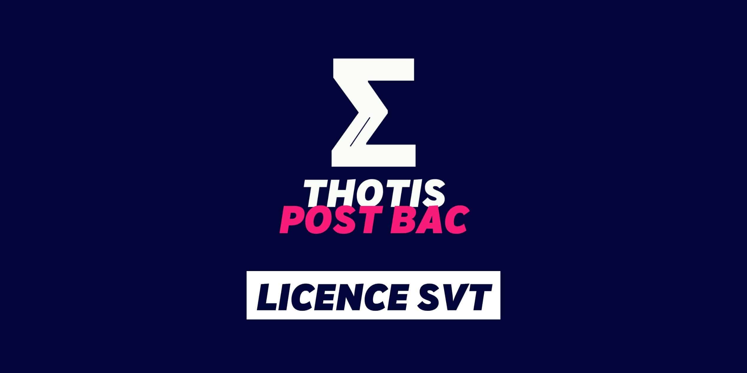 La licence SVT