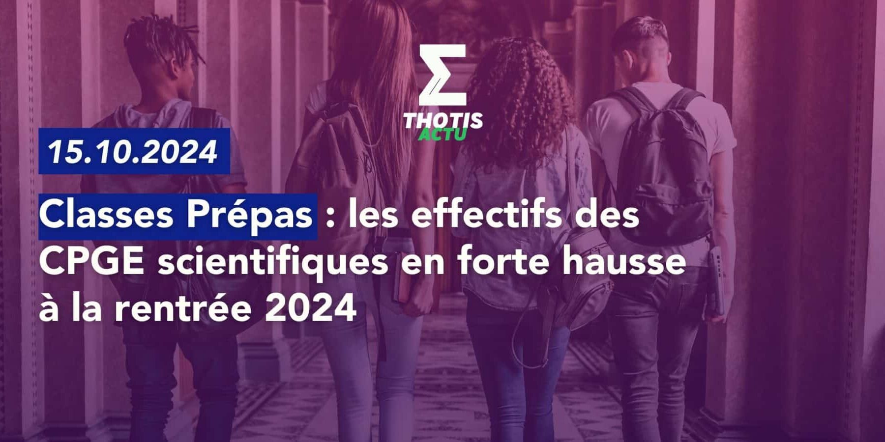 Nouveau statut, grands projets… CY dévoile sa stratégie pour le futur Nouveau statut, grands projets... CY dévoile sa stratégie pour le futur