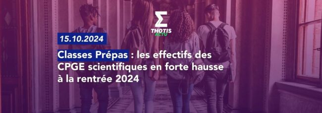 Nouveau statut, grands projets... CY dévoile sa stratégie pour le futur