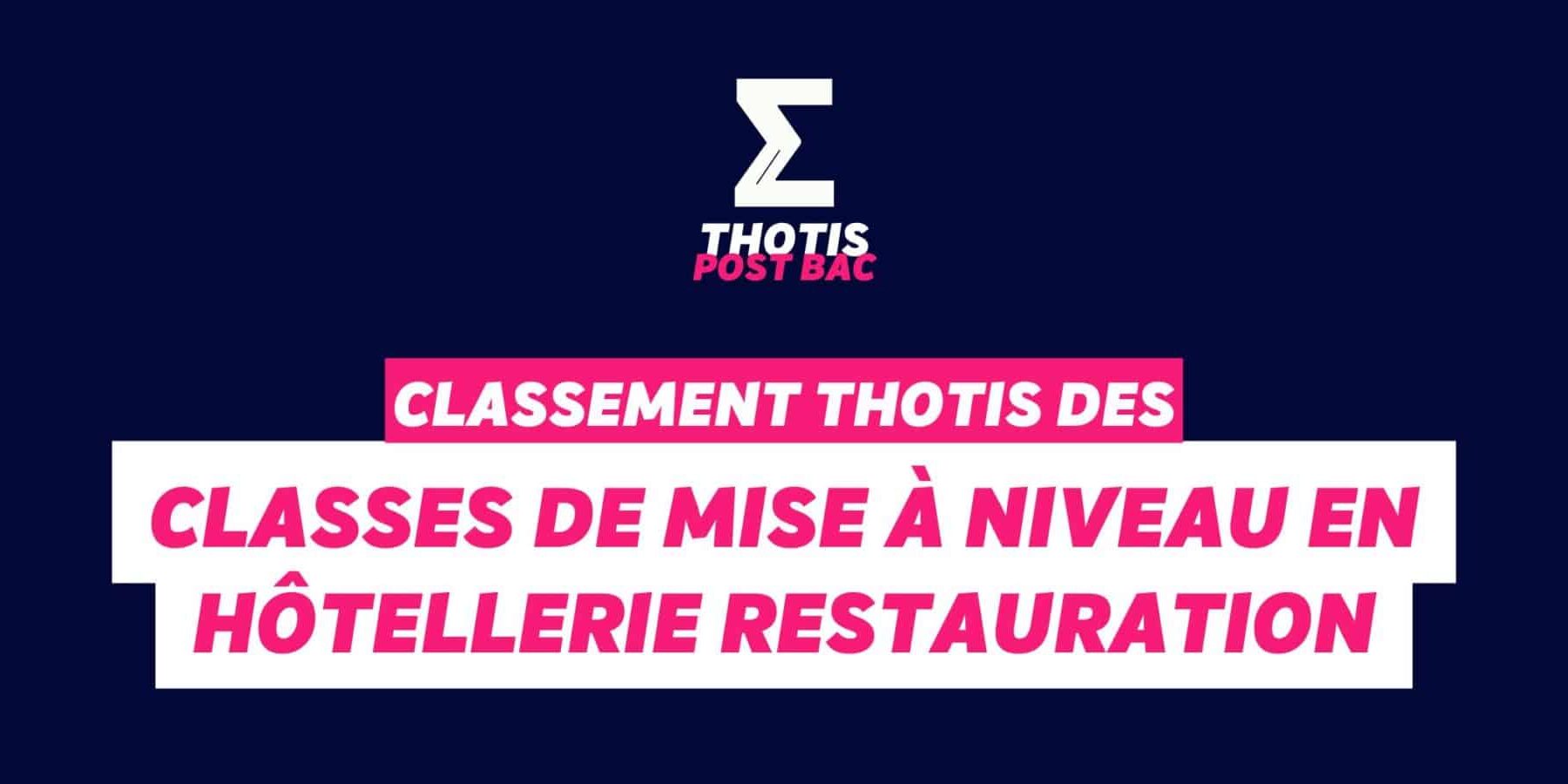 Classes_mise-a-niveau_hotellerie_restauration Classes mise a niveau hotellerie restauration