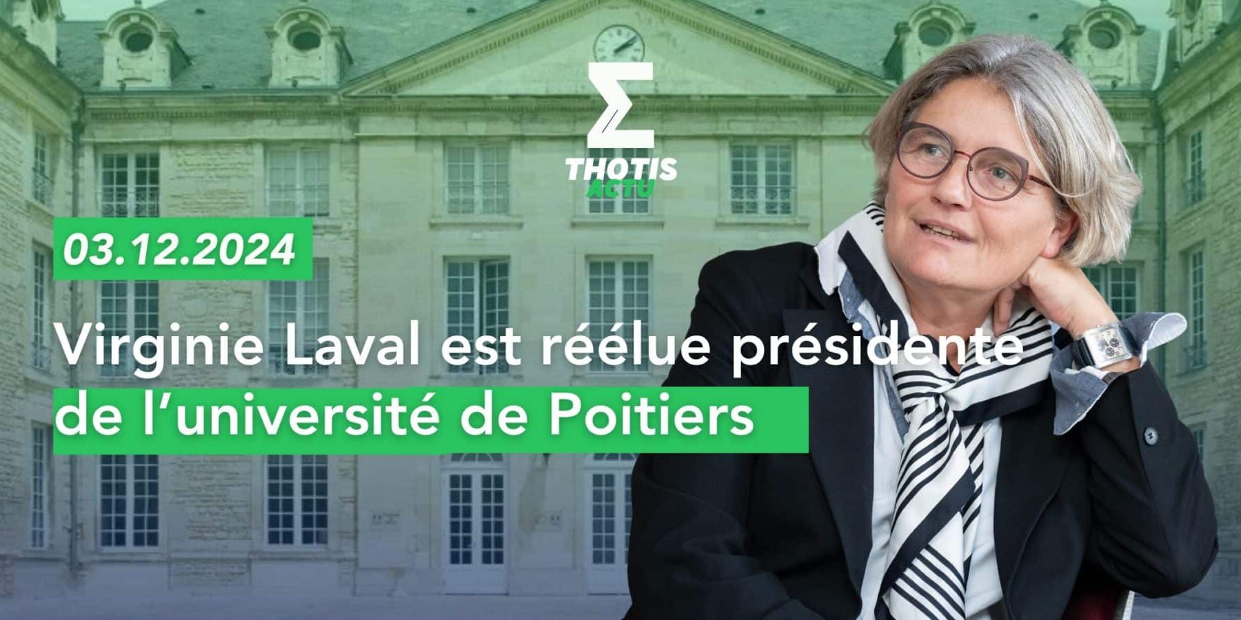 Université de Poitiers 2