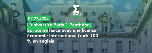 Université Paris 1 Panthéon Sorbonne