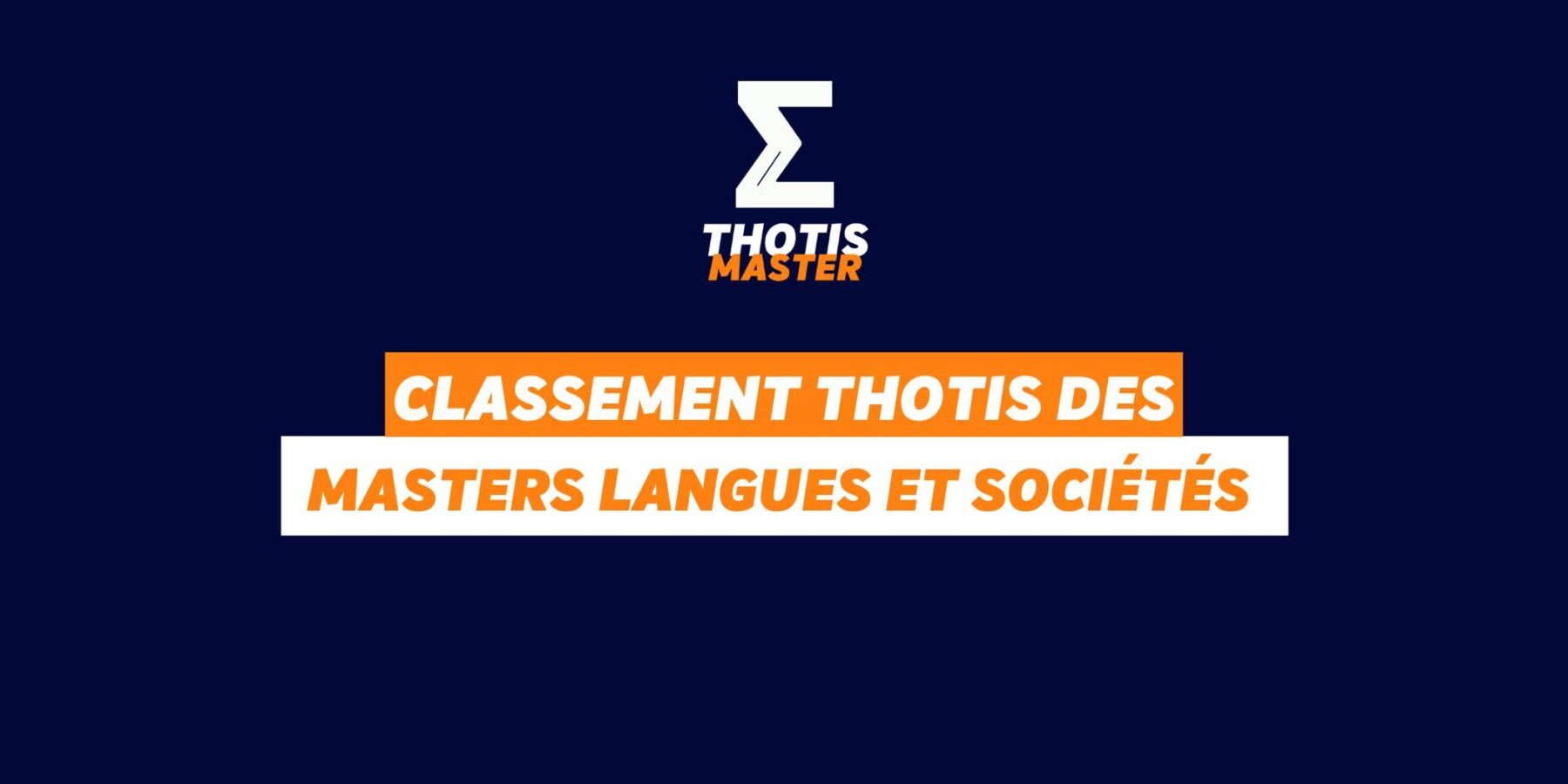 Thotis Classement MASTER Langues et sociétés Thotis Classement MASTER Langues et sociétés
