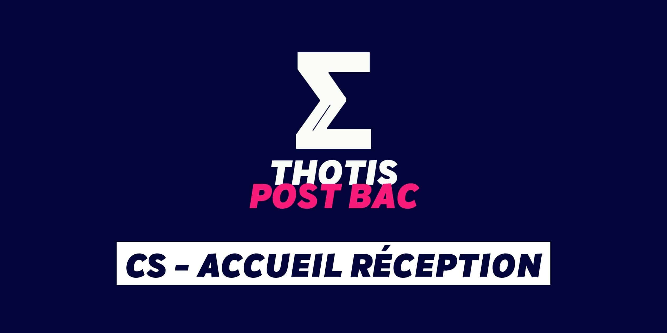 CS Accueil Réception