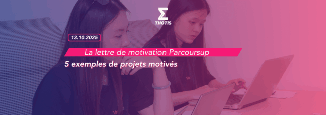 La lettre de motivation Parcoursup 2026 La lettre de motivation Parcoursup 2026