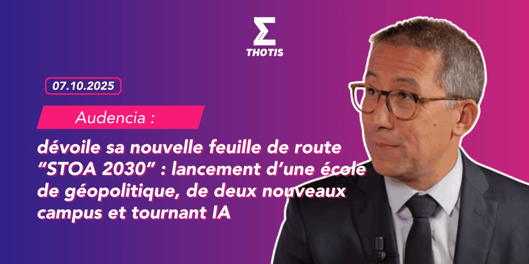 Audencia dévoile STOA 2030 Audencia dévoile STOA 2030