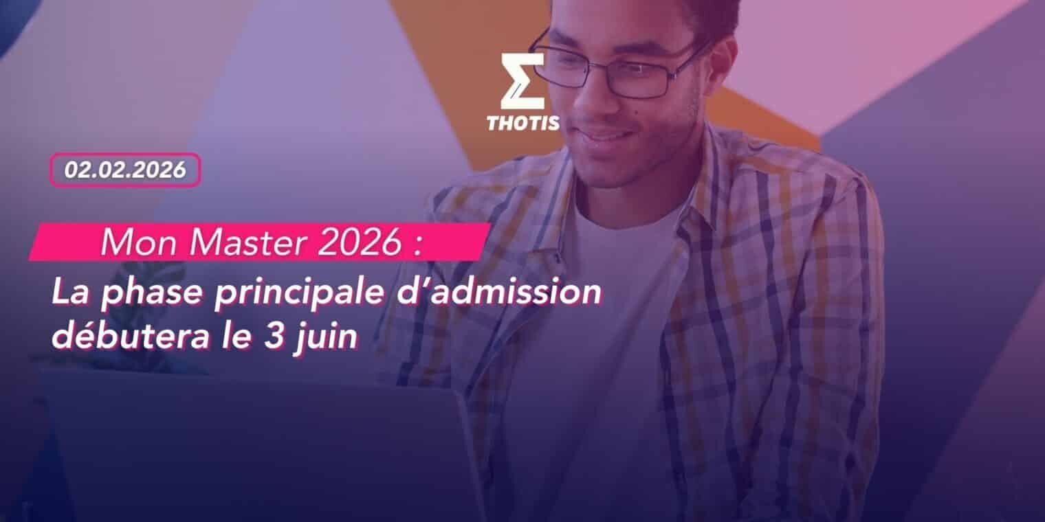 Ouverture de la phase de candidature le 17 février ! -2 Ouverture de la phase de candidature le 17 février ! 2