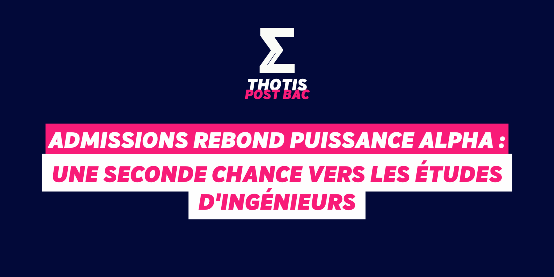 Admissions Rebond Puissance Alpha Admissions Rebond Puissance Alpha
