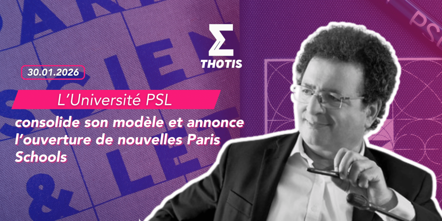 L’Université PSL consolide son modèle et annonce l’ouverture de nouvelles Paris Schools L’Université PSL consolide son modèle et annonce l'ouverture de nouvelles Paris Schools