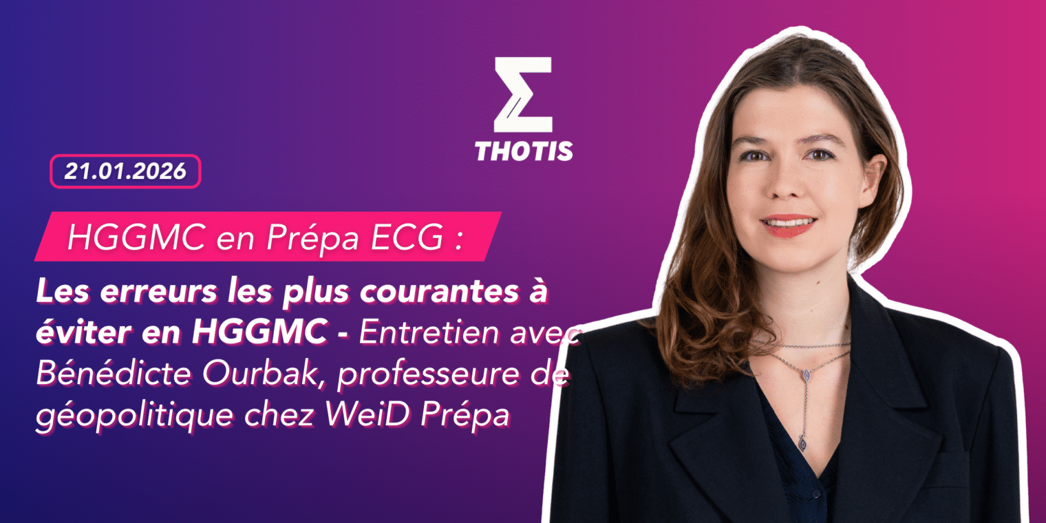 Prépa ECG les erreurs les plus courantes à éviter en HGGMC Prépa ECG les erreurs les plus courantes à éviter en HGGMC