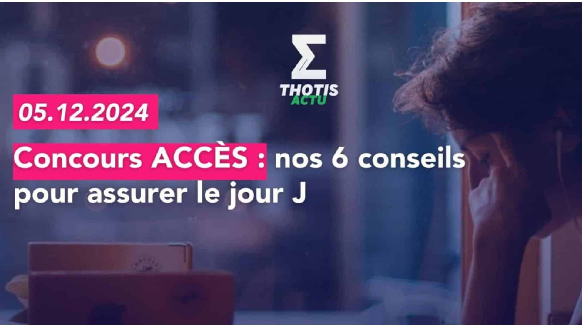 Acces actu