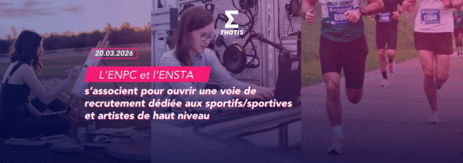L’ENPC et l’ENSTA ouvrent une voie de recrutement conjointe dédiée aux sportifs et artistes de haut niveau