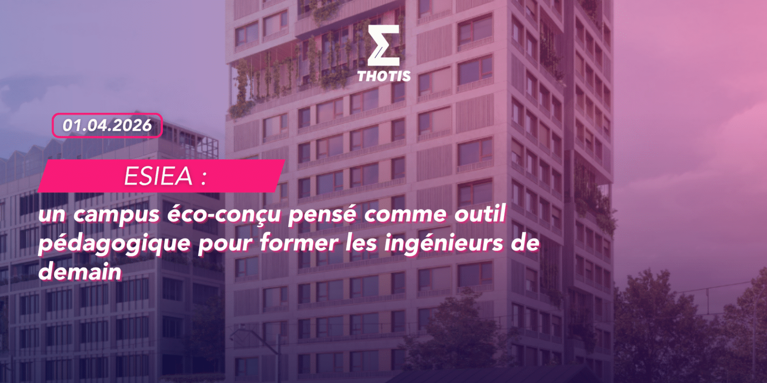 ESIEA campus éco-conçu outil pédagogique ESIEA campus éco conçu outil pédagogique