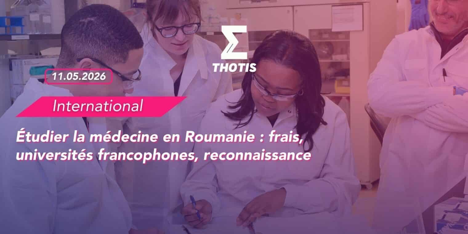 Étudier la médecine en Roumanie frais, universités francophones, reconnaissance Étudier la médecine en Roumanie : frais, universités francophones, reconnaissance