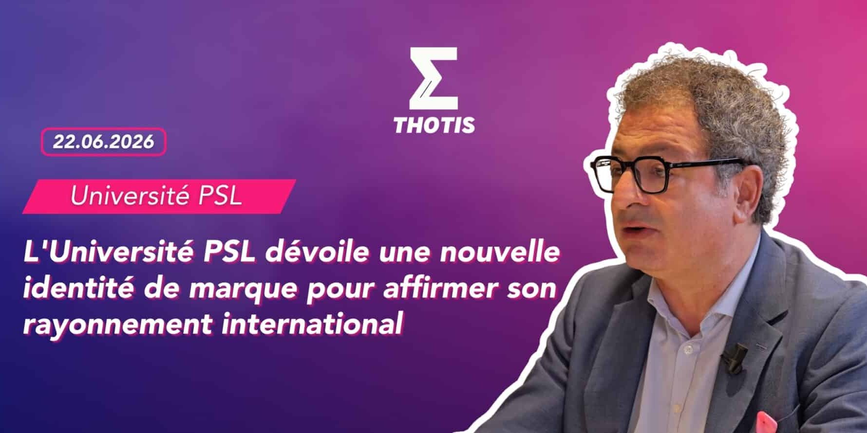 L'Université PSL dévoile une nouvelle identité de marque pour affirmer son rayonnement international 3