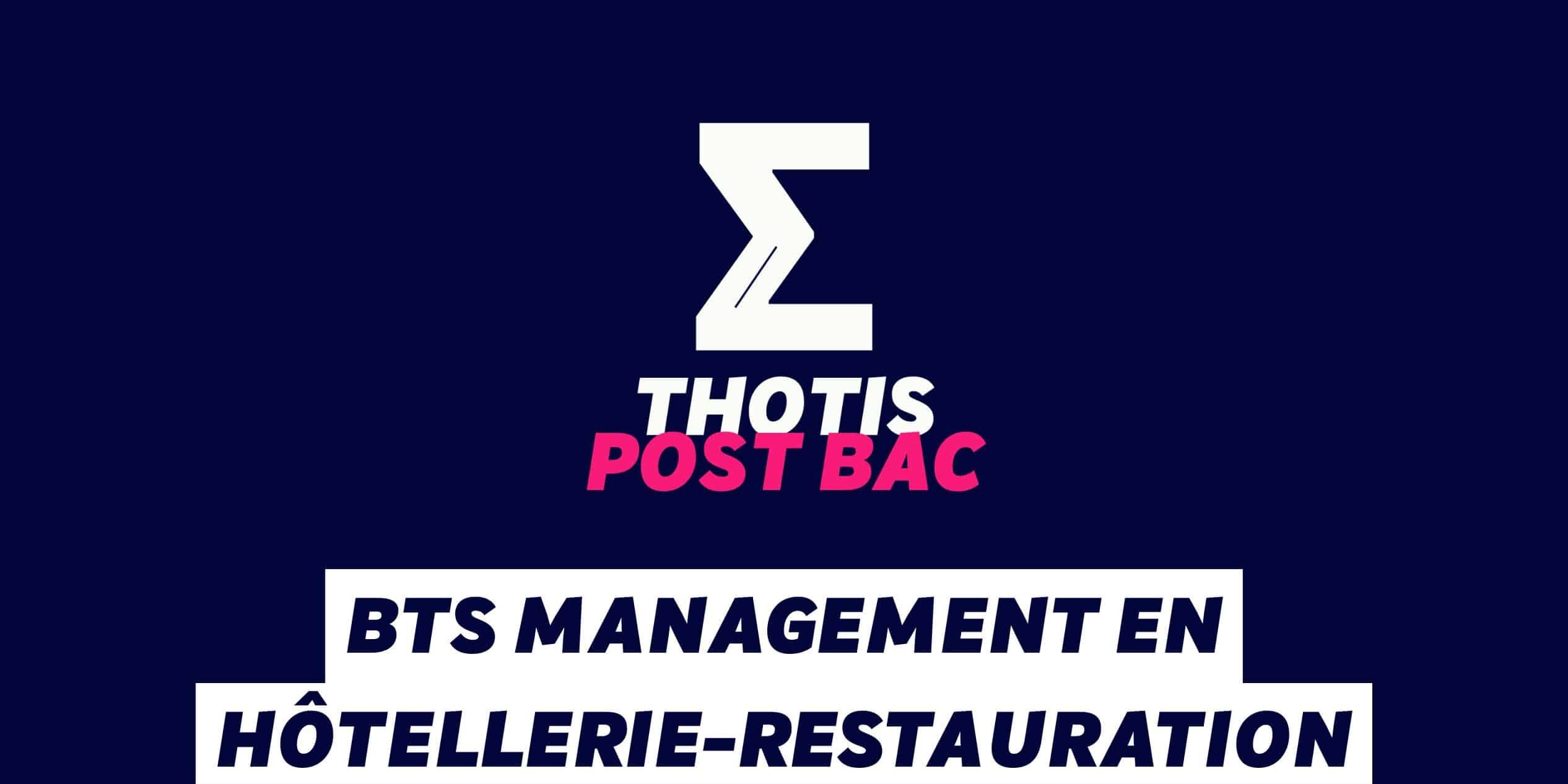 BTS Management en hotellerie restauration