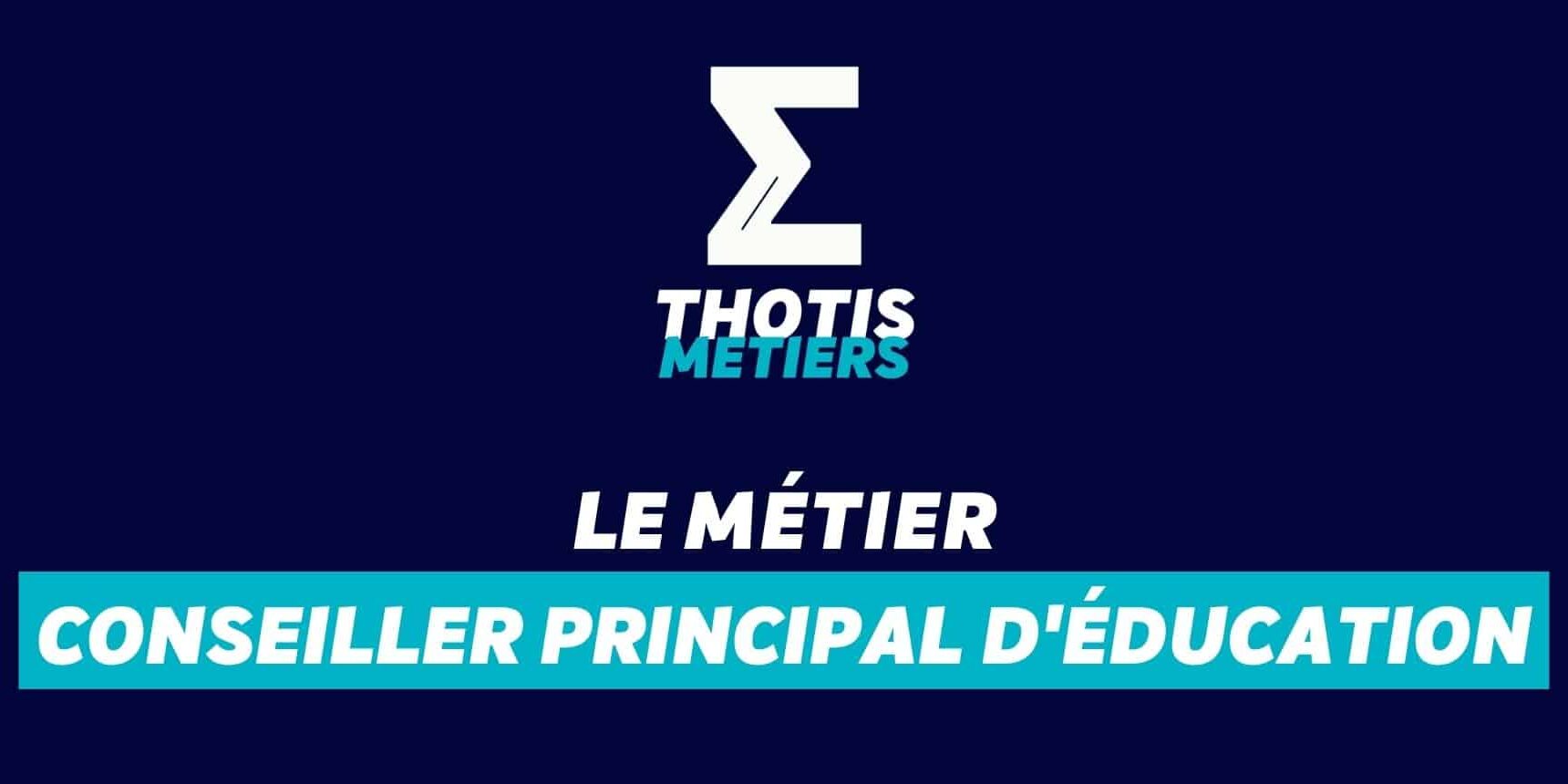 Conseiller principal deducation CPE